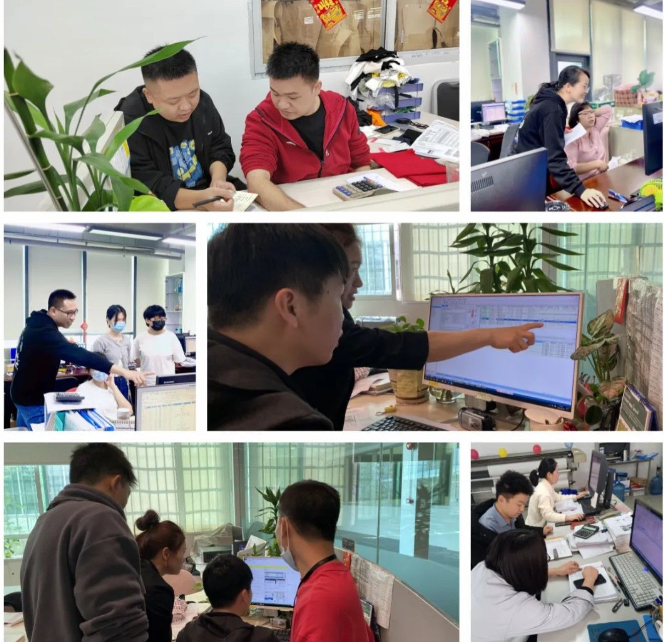 服装工艺分析#GST服装生产软件#888官网集团GST