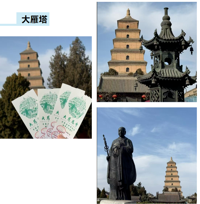 GST服装生产软件,888官网集团GST,服装IE软件,标准工时核算